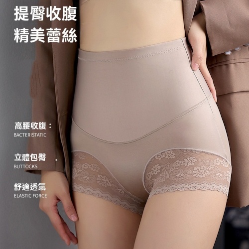 蕾絲高腰提臀褲